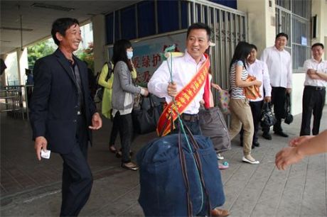 �����F(tu��n)�T�����h܇(ch��)